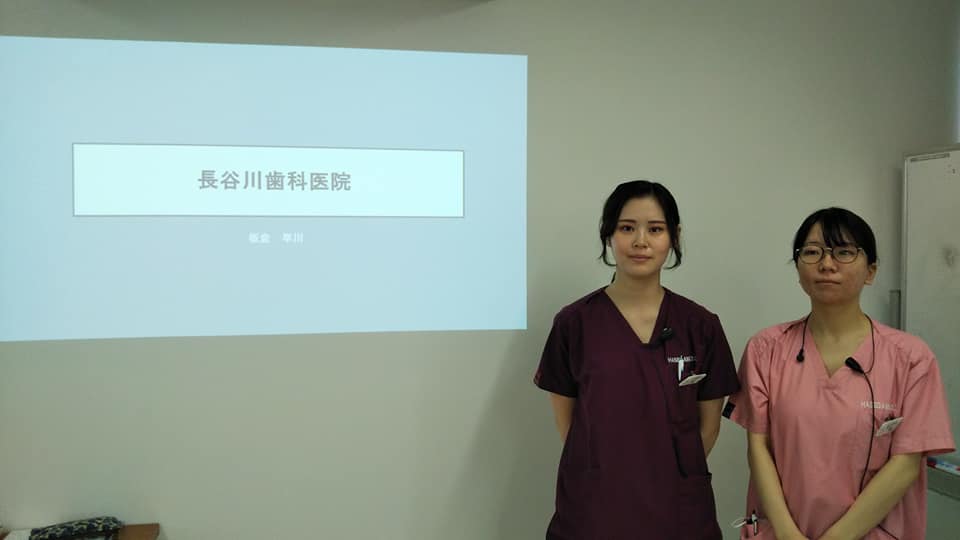 大阪市の歯科医院にて、管理栄養士の教育支援
